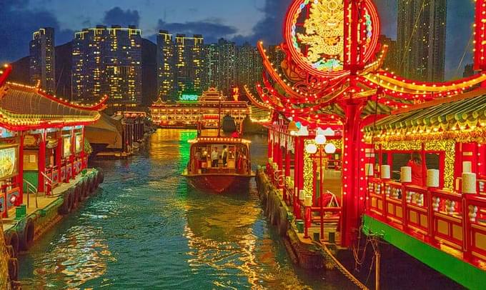 Jumbo Floating Restaurant