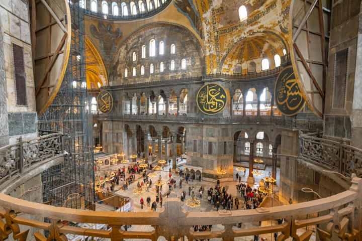 Hagia Sophia Galleries