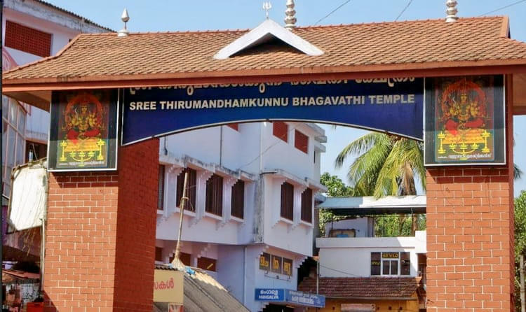 Angadipuram Temple