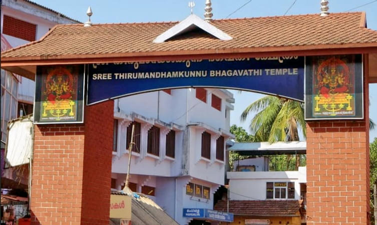 Angadipuram Temple