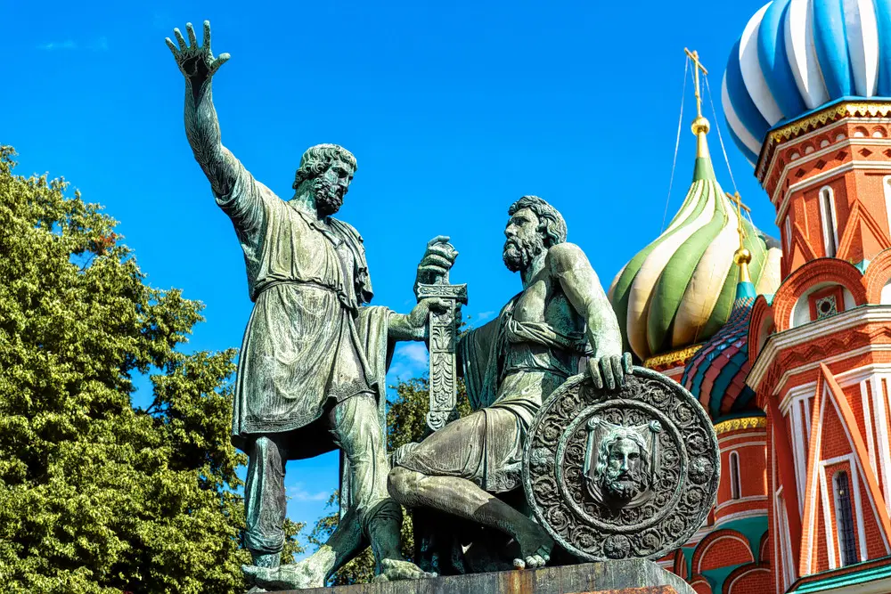 Monument To Minin And Pozharsky, <em>Moscow</em>
