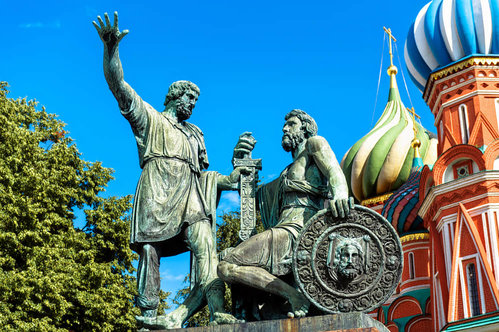 Monument To Minin And Pozharsky, <em>Moscow</em>