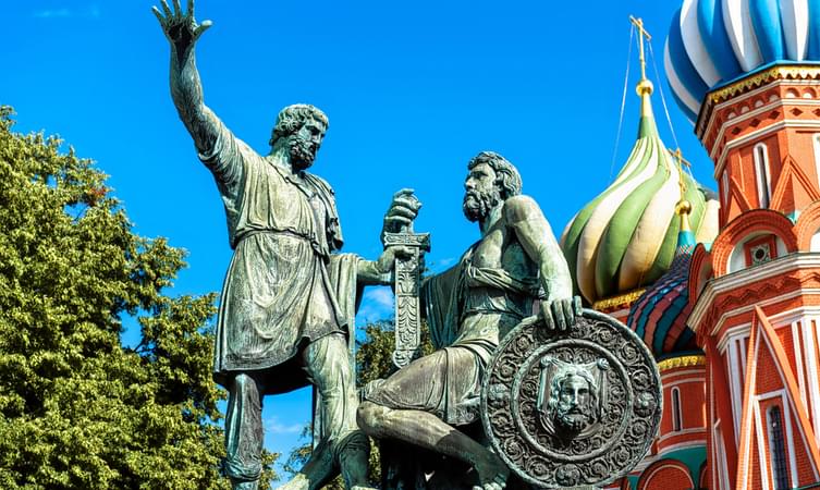 Monument To Minin And Pozharsky