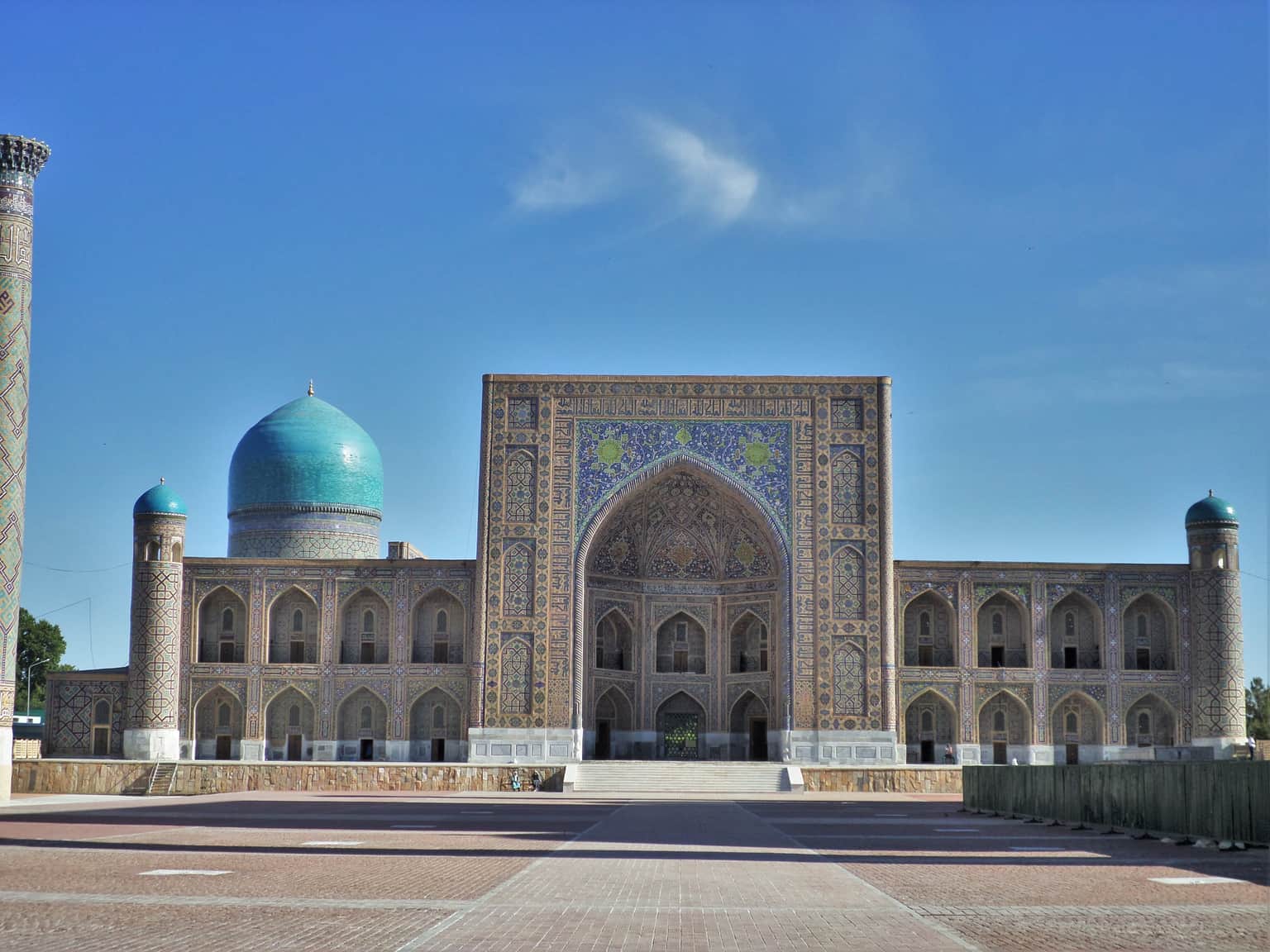 Tillya Kori Madrasah