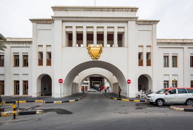 Bab Al Bahrain