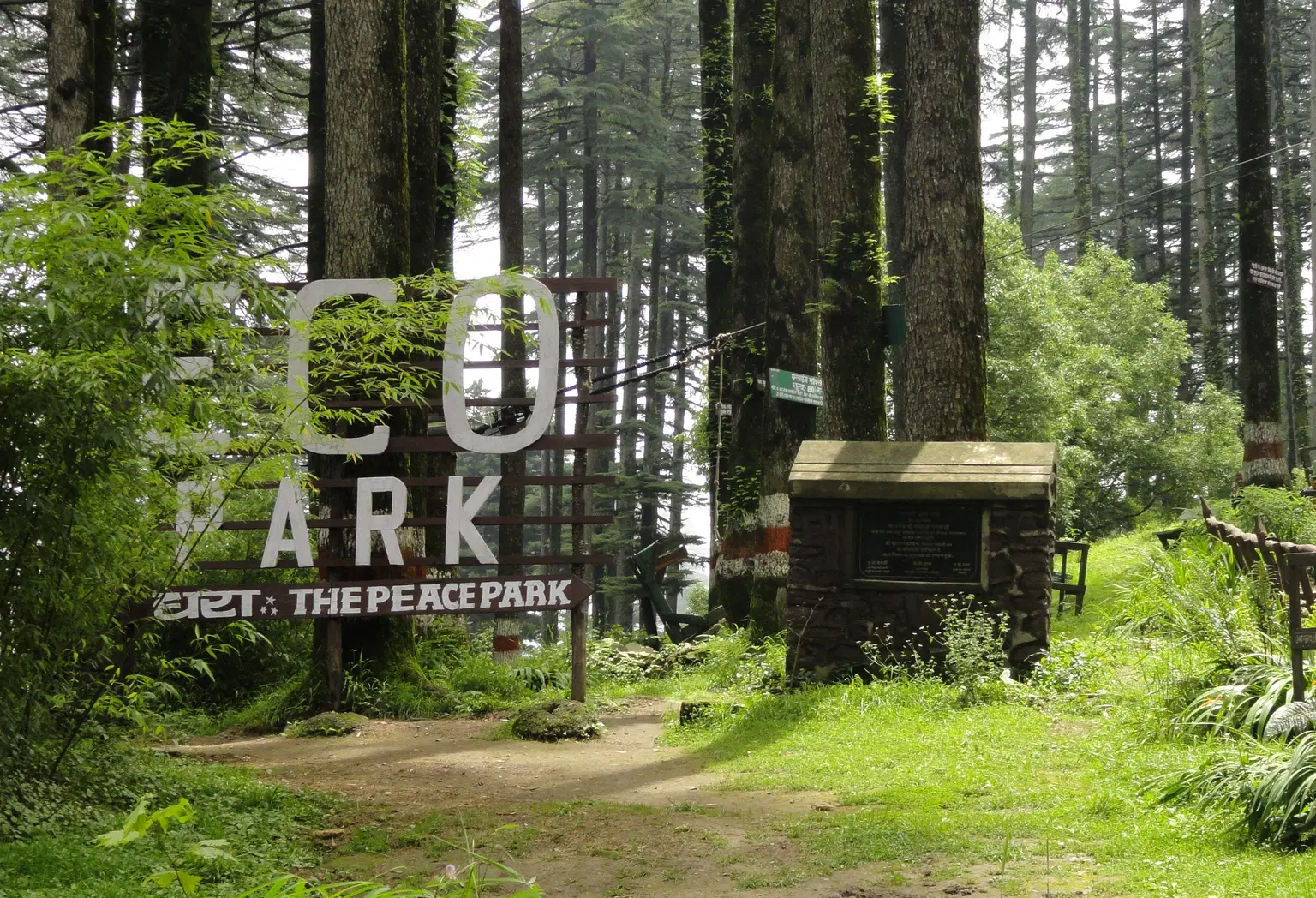  Eco Park, Kanatal
