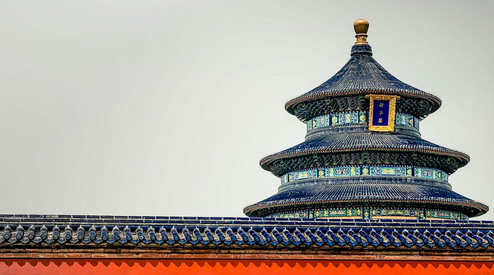 temple of heaven tickets beijing