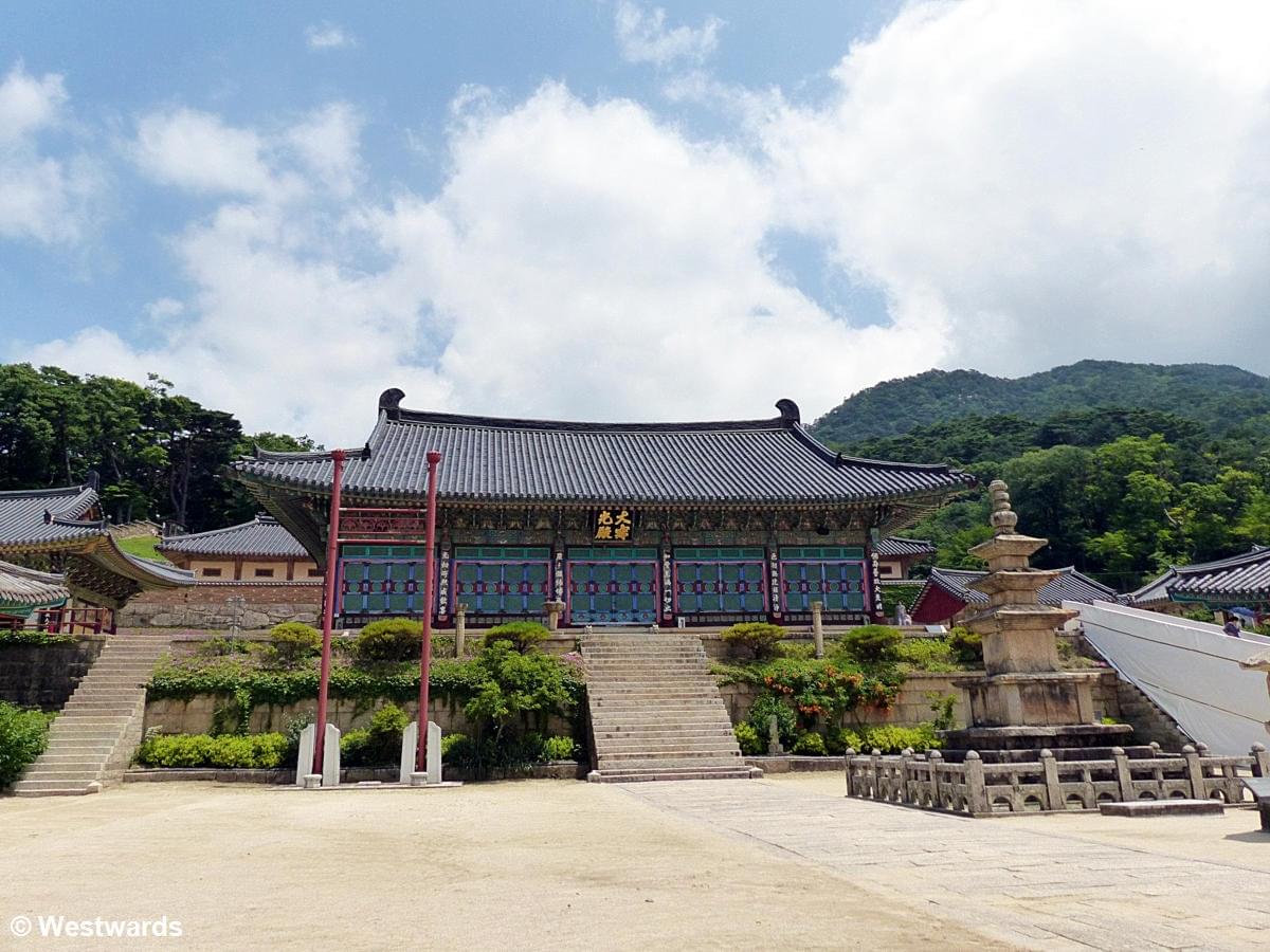 Haeinsa Temple Museum Overview