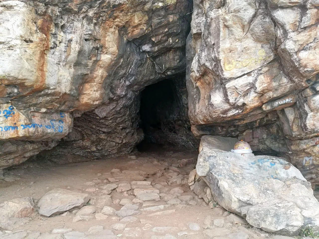 Saptaparni Cave, Rajgir Overview