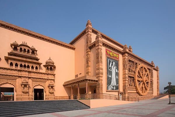 Explore Sai Baba’s teachings with modern technology