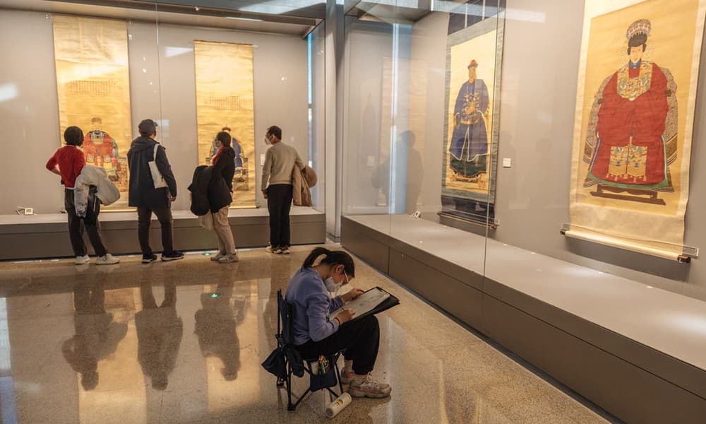 Beijing Palace Museum Tickets Image