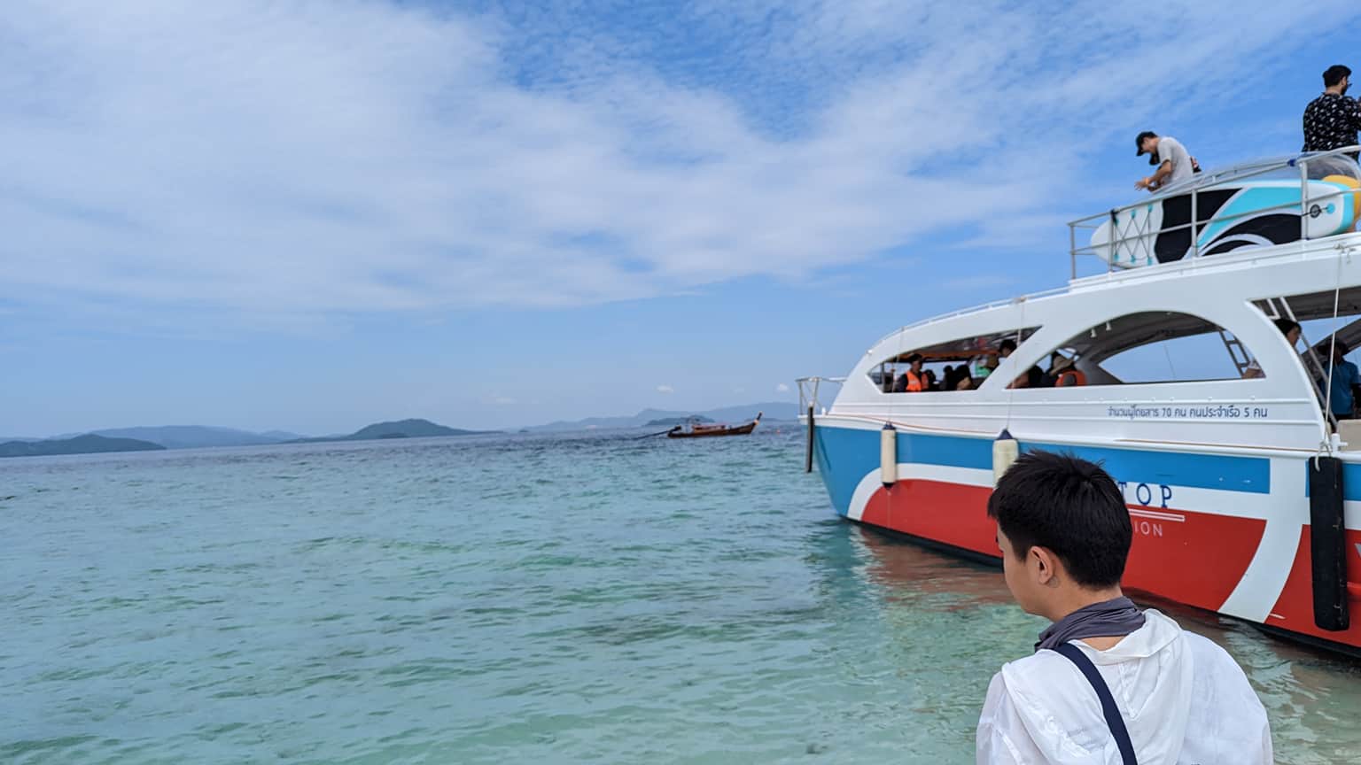 Photo from Saket Kr's trip