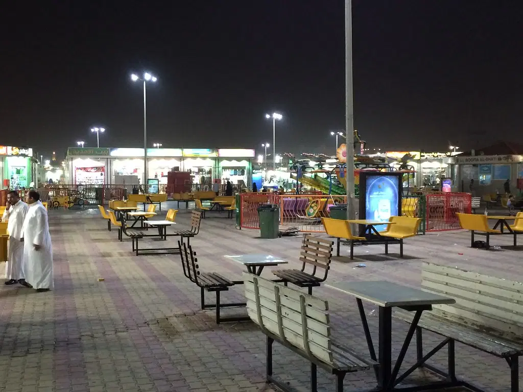 Souq Shatee