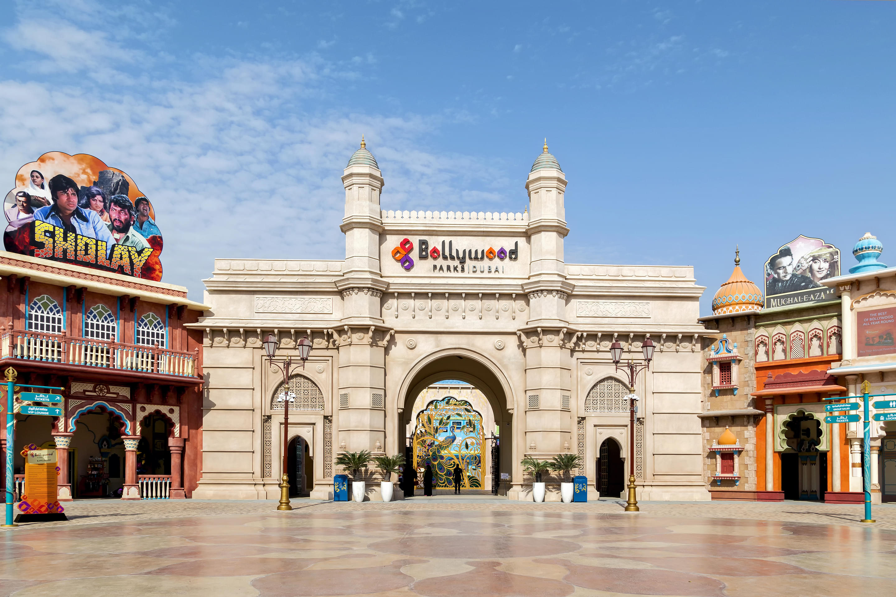 Bollywood Parks Overview
