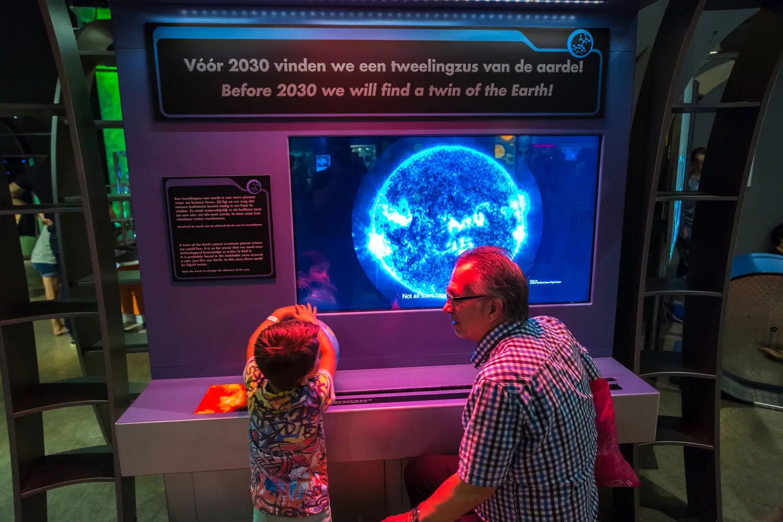 Nemo Science Museum