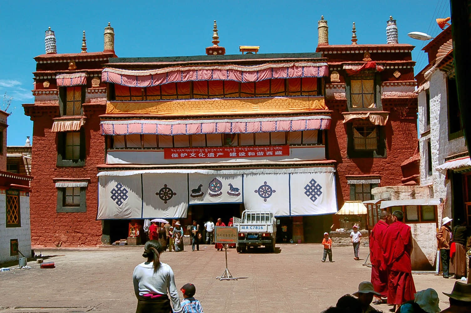 Ramoche Temple
