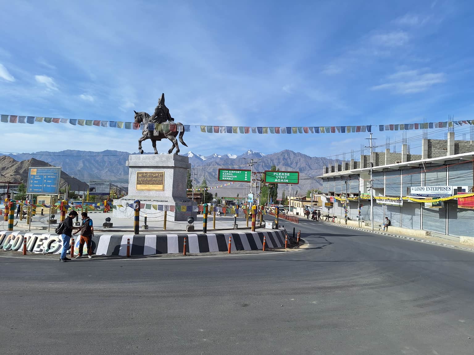 Photo from GANESH SINKU's trip