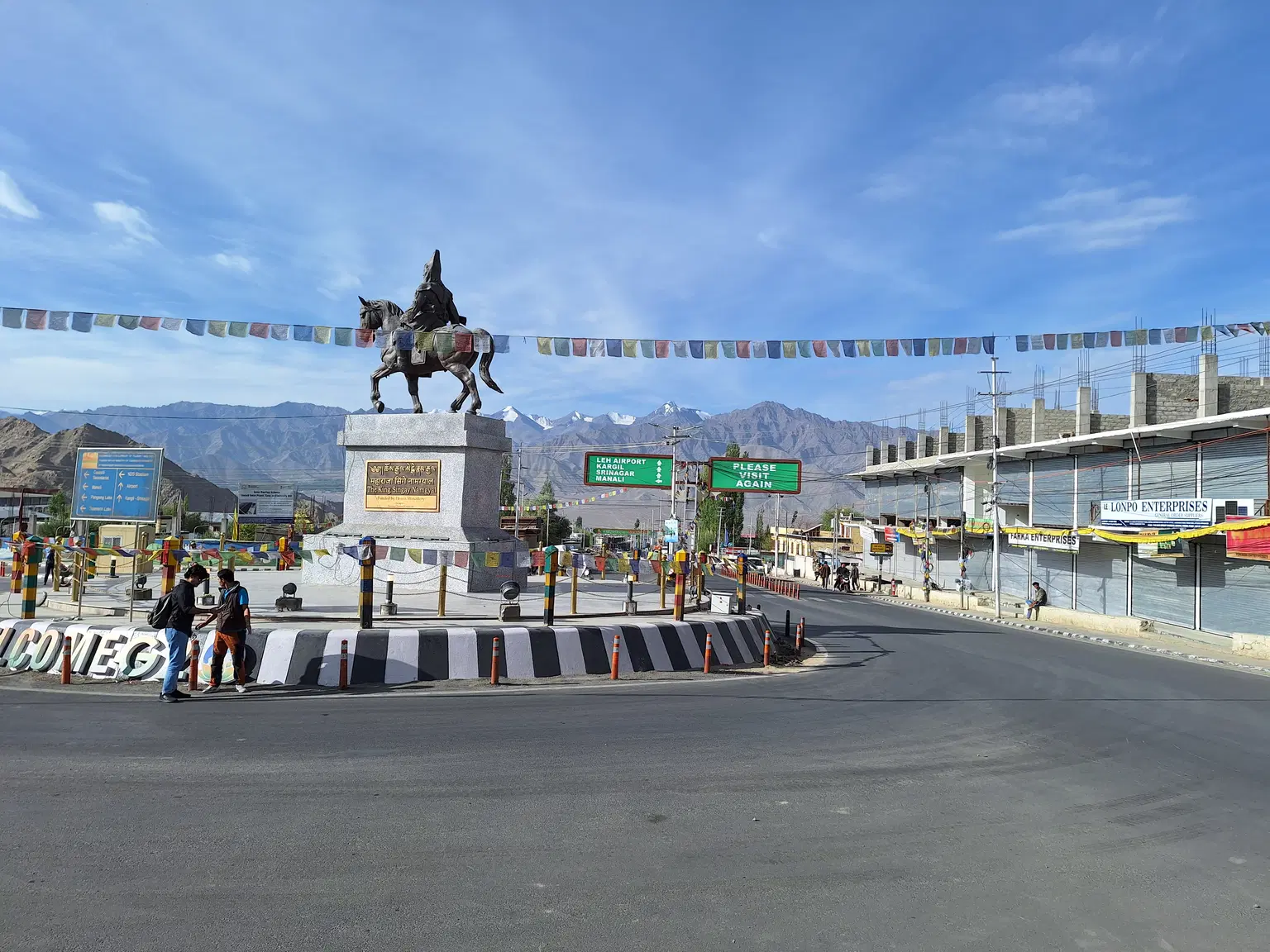 Photo from GANESH SINKU's trip