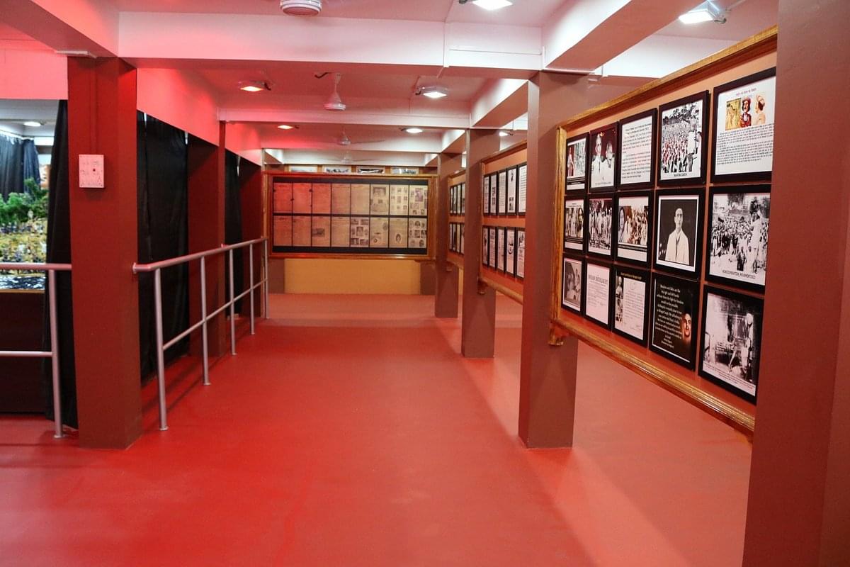 Kalapani Museum Overview