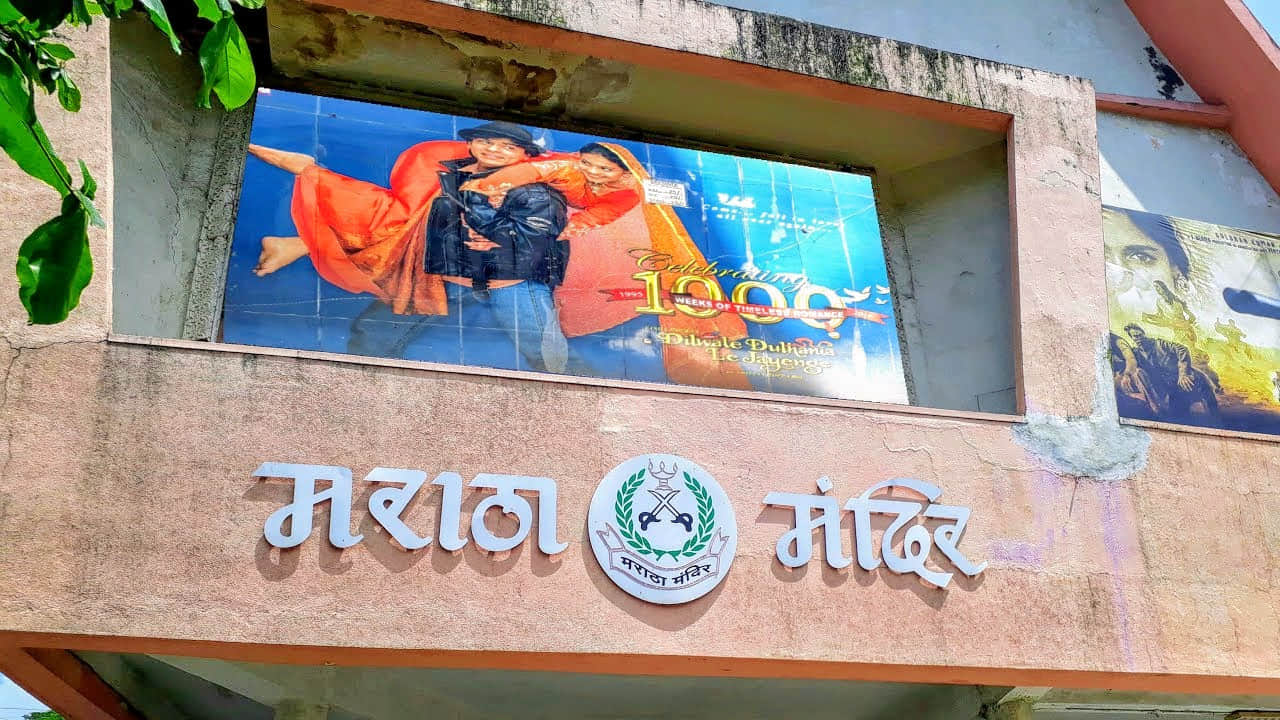 Maratha Mandir, <em>Mumbai</em>
