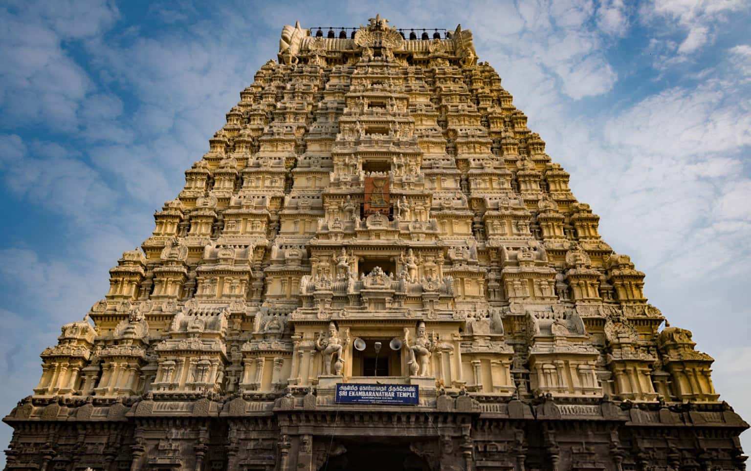 One Day Trip from Chennai to Kanchipuram