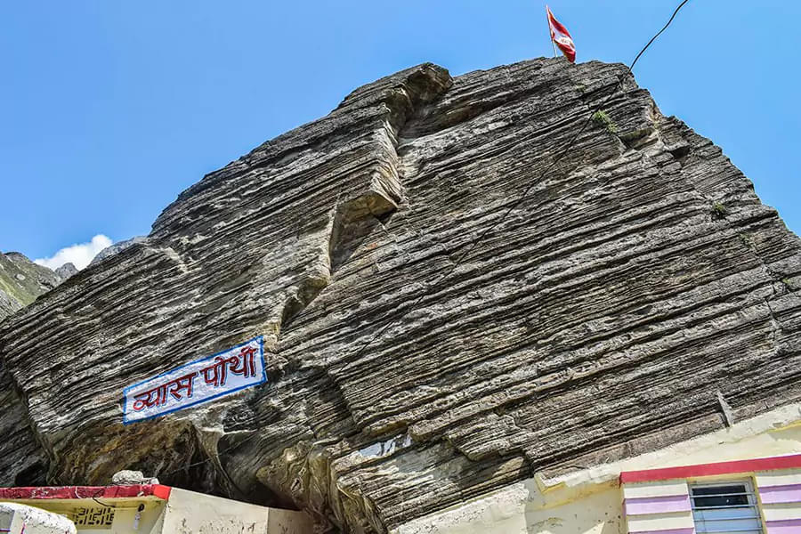 The Cave of Veda Vyasa