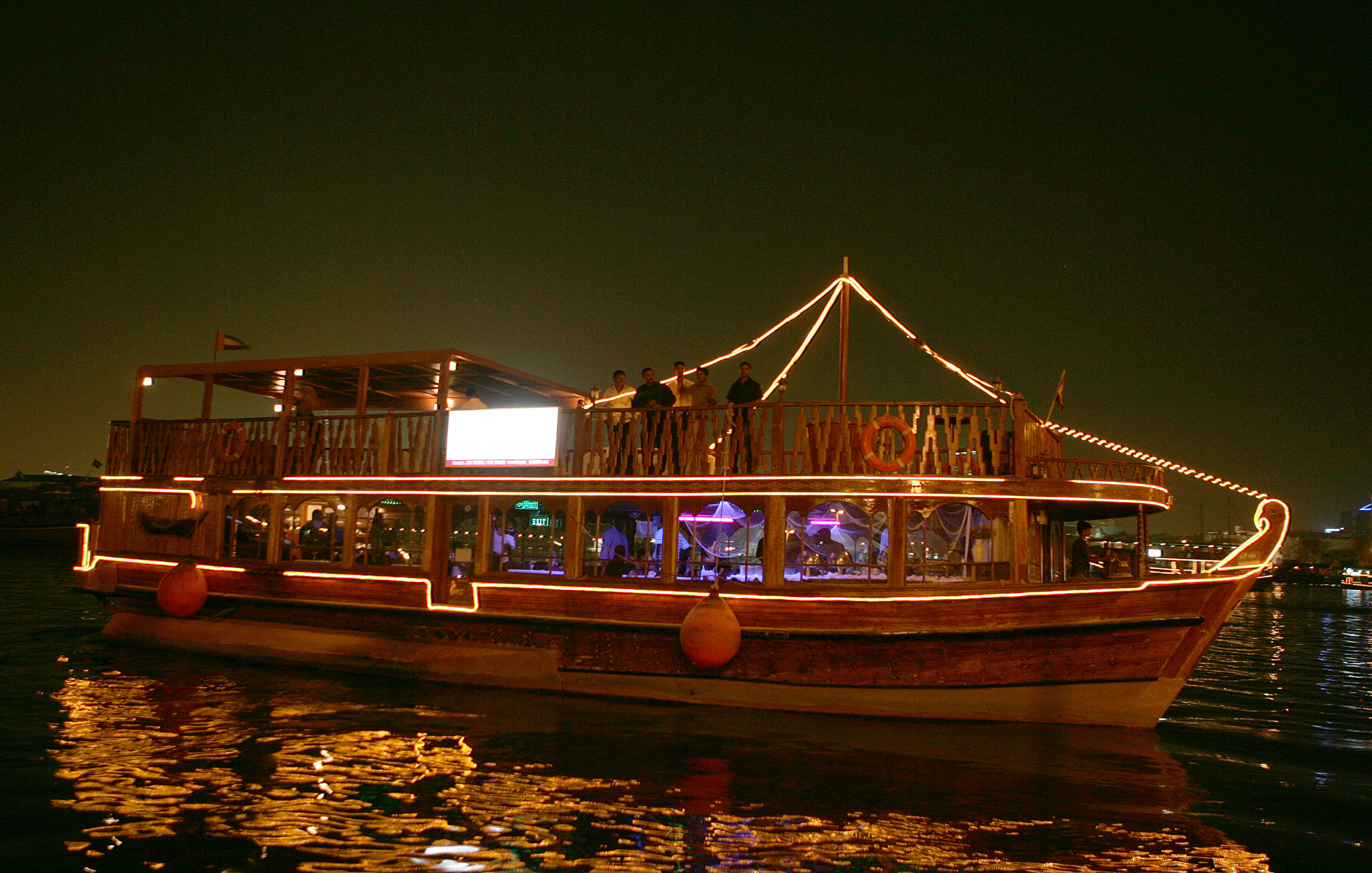 Al Wasl Dhow Dinner Cruise Dubai Marina