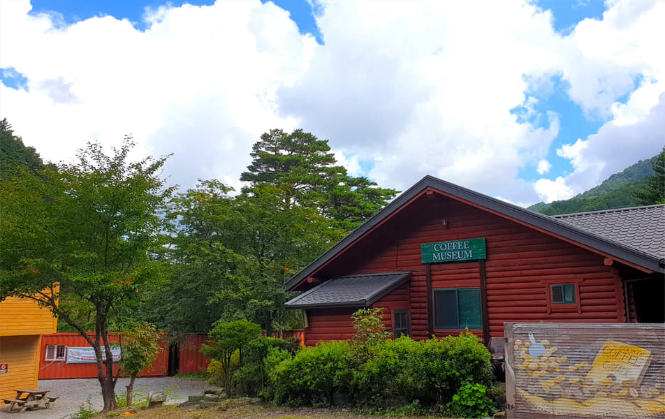 South Korean Trails from Seoul to Gangwon Image