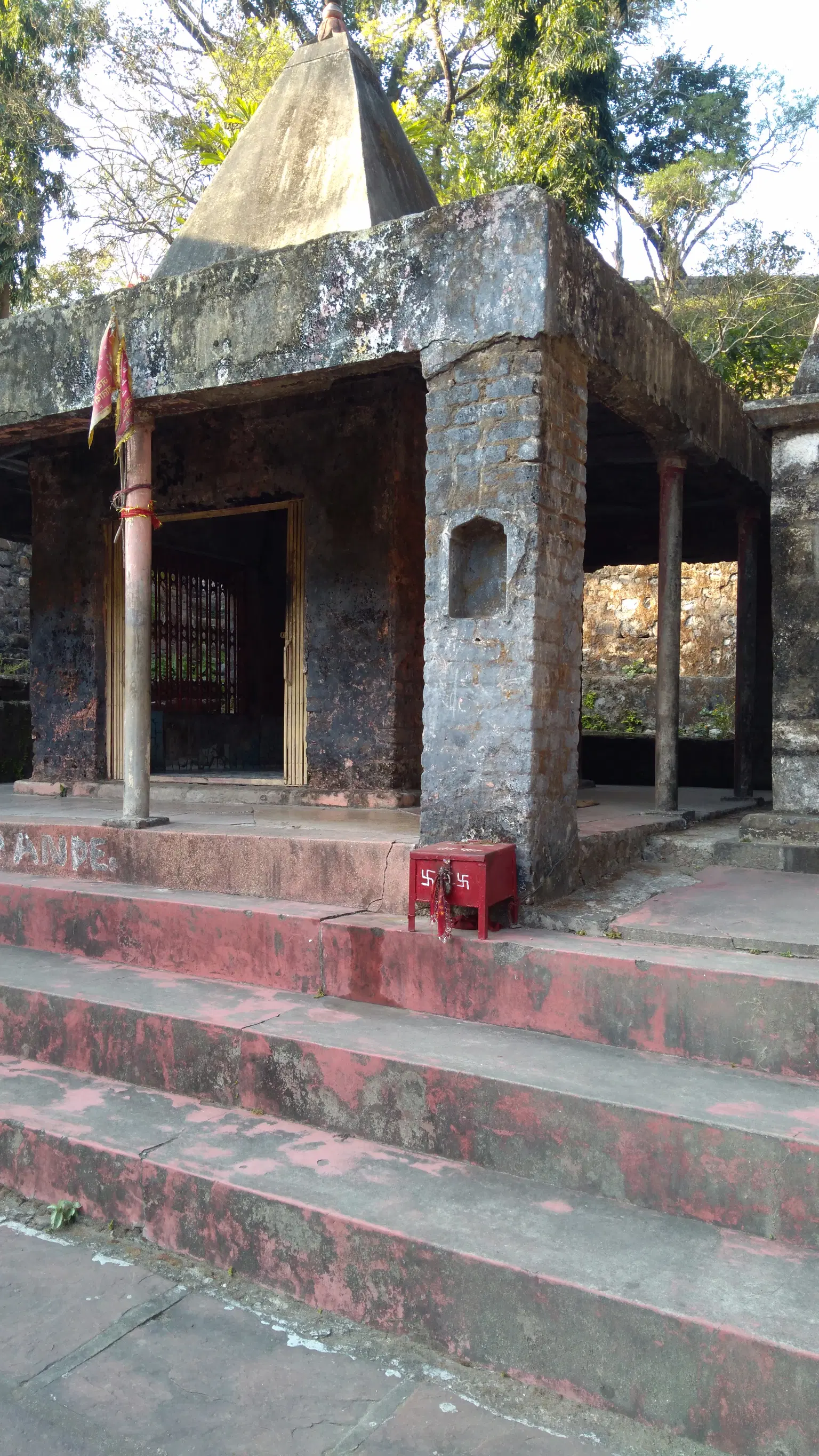 Sitabani Temple