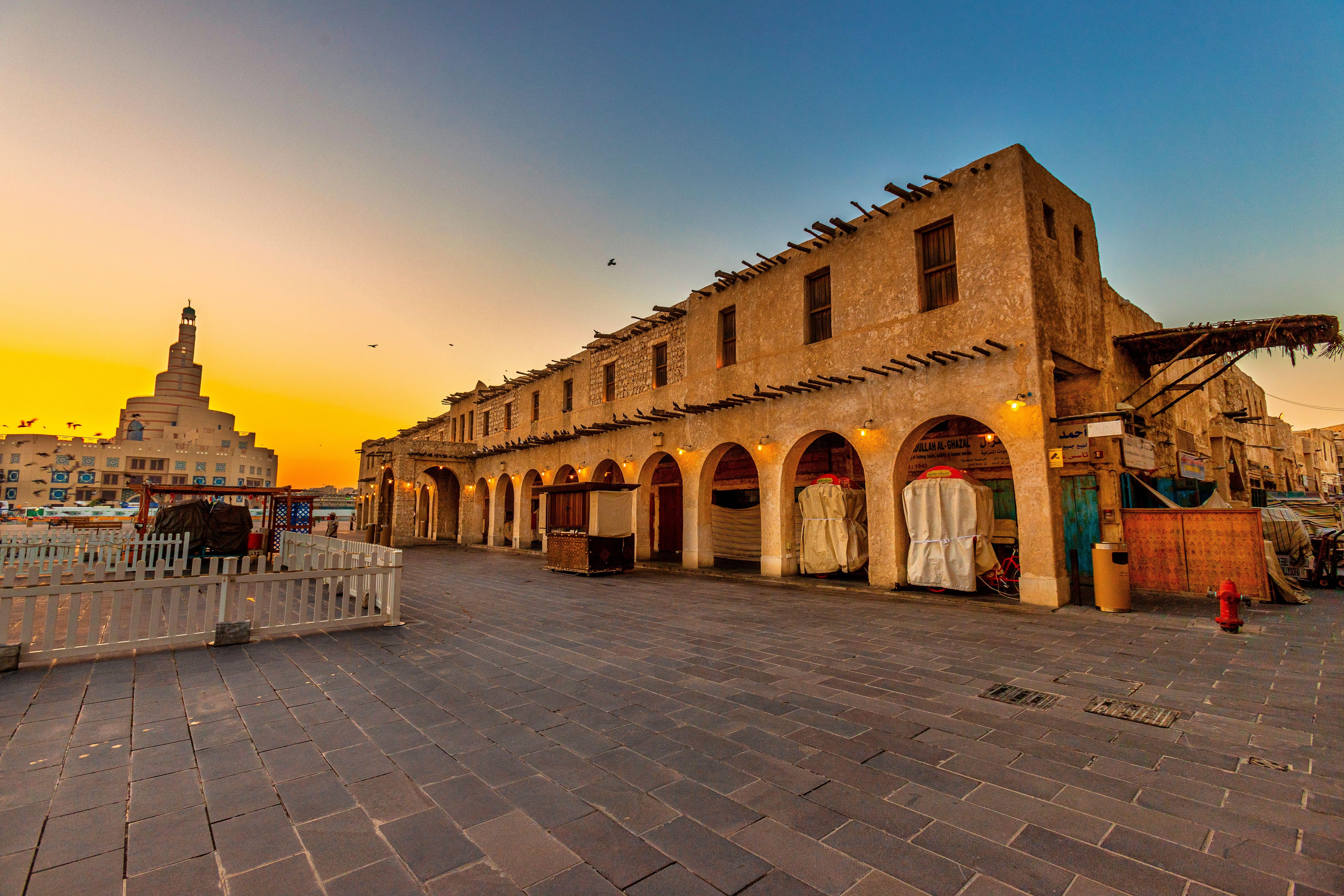 Msheireb Museums & Souk Waqif Tour