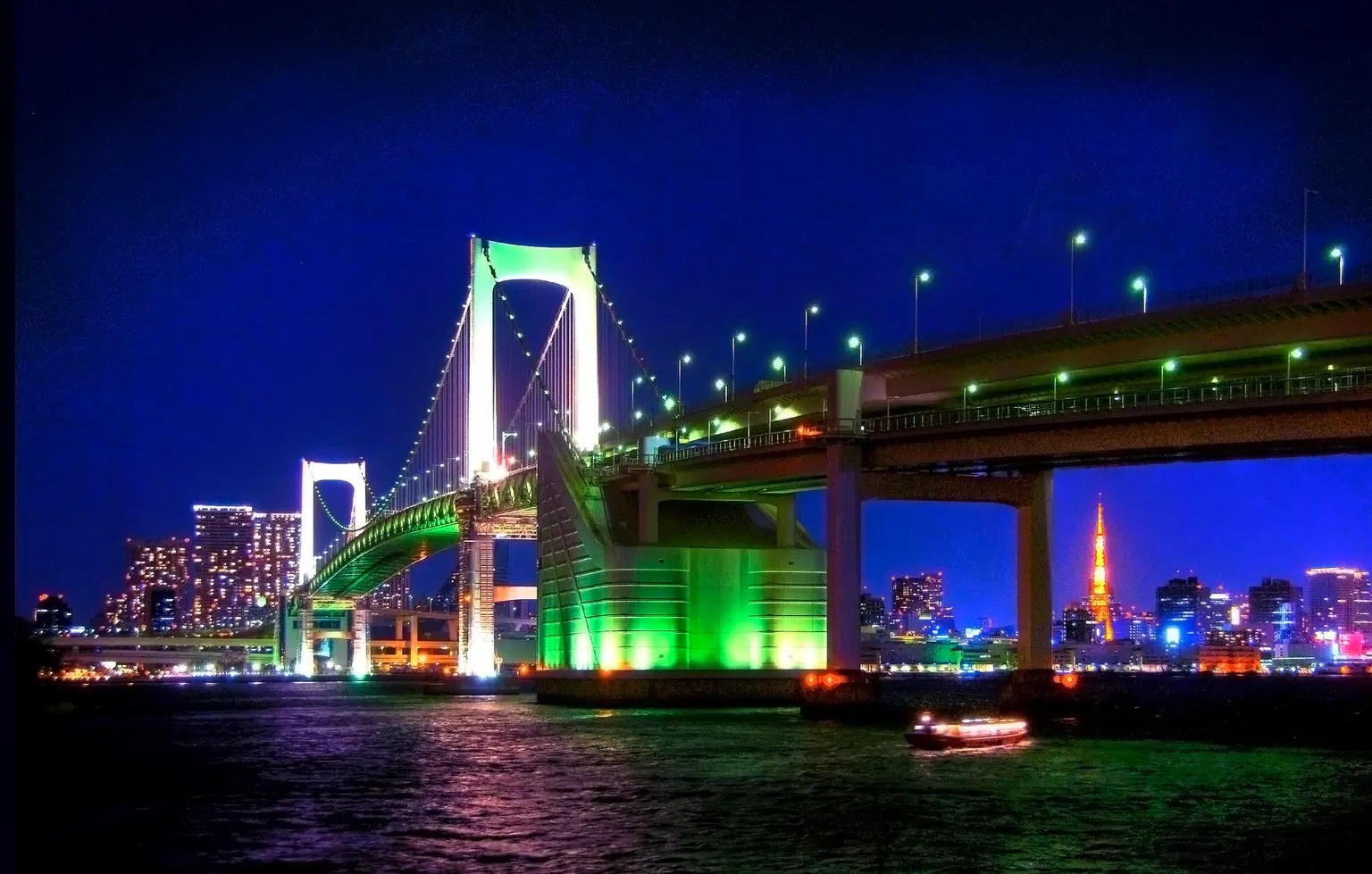 Rainbow Bridge