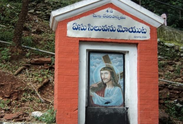 Gunadala Matha Shrine