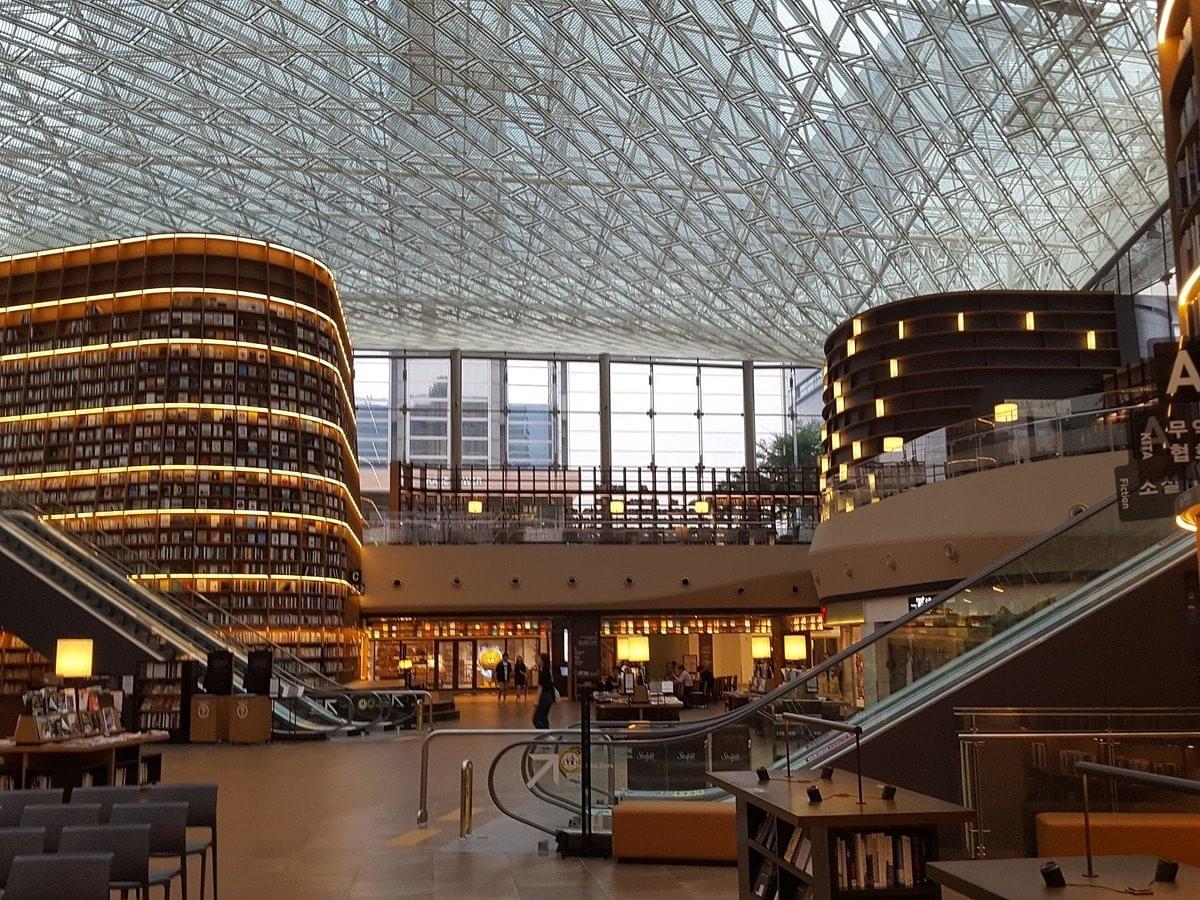 Starfield Coex Mall Overview