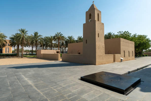 Qasr Al Muwaiji