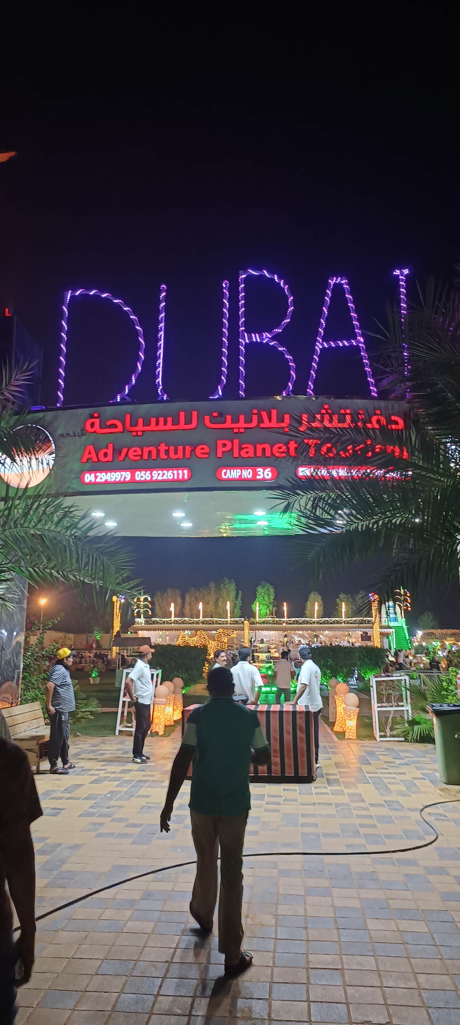 Photo from Dr. ABHISHEK's trip