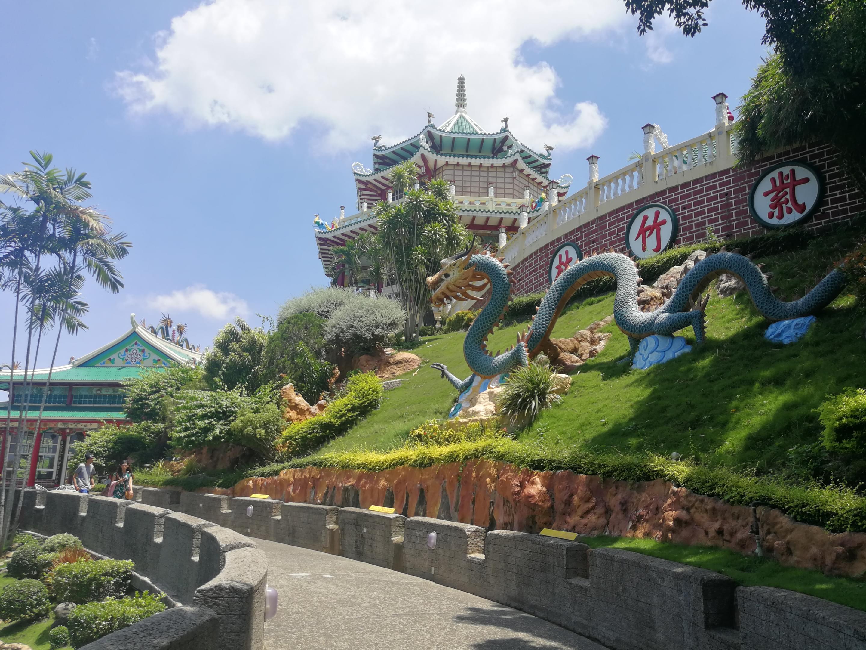 Cebu Taoist Temple Overview