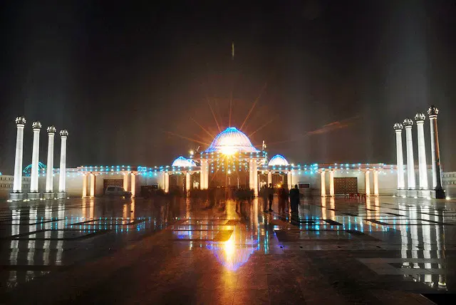 Ambedkar Park