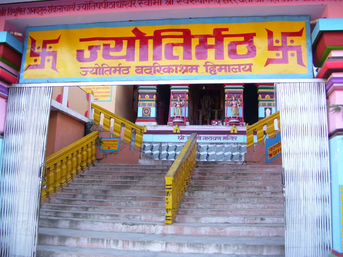 Adi Shankaracharya Temple Jyotirmath