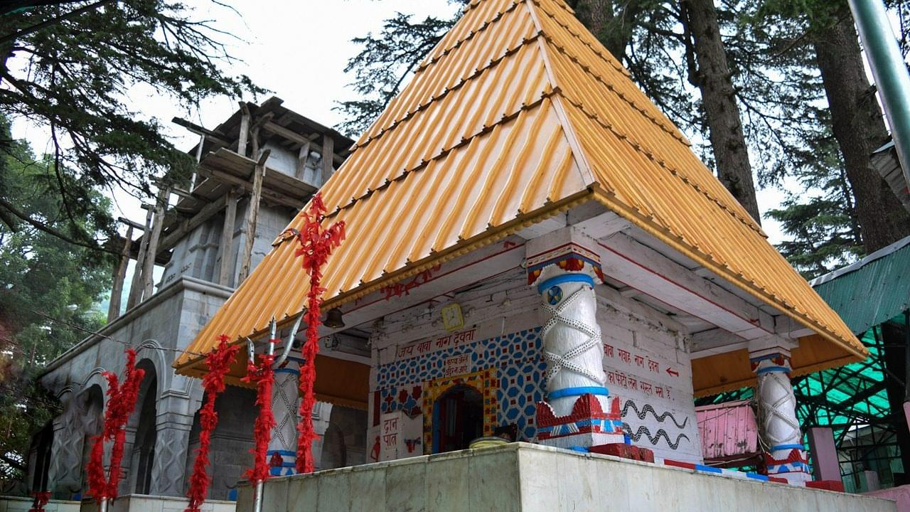Visit Naag Mandir