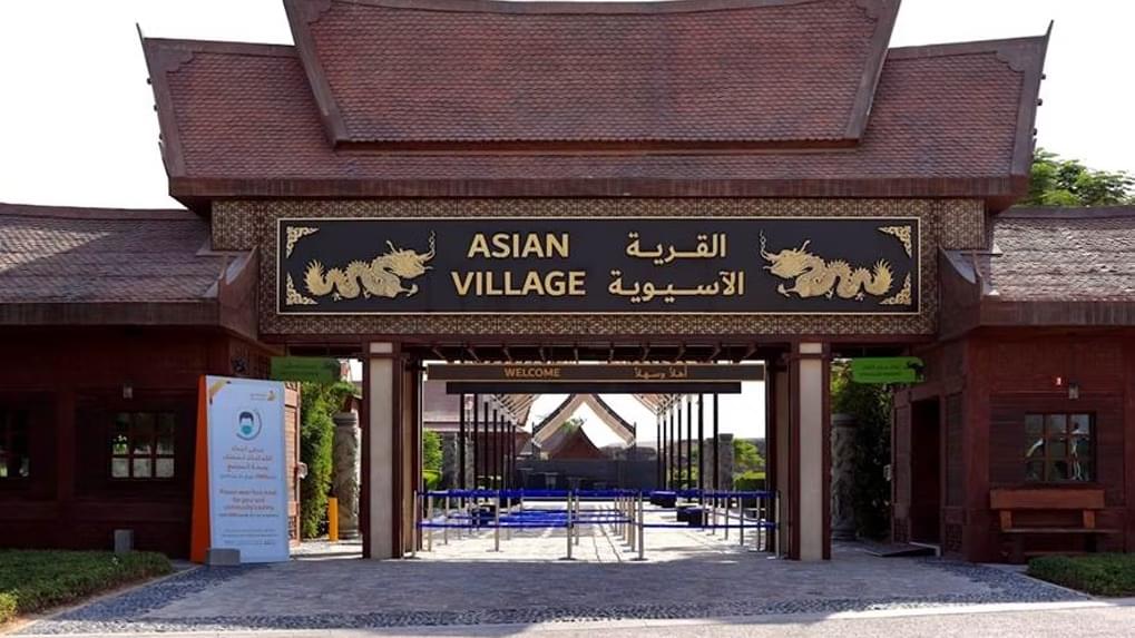 Asian Village Dubai Safari