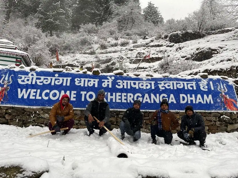 Photo from Ankit Tandon's trip
