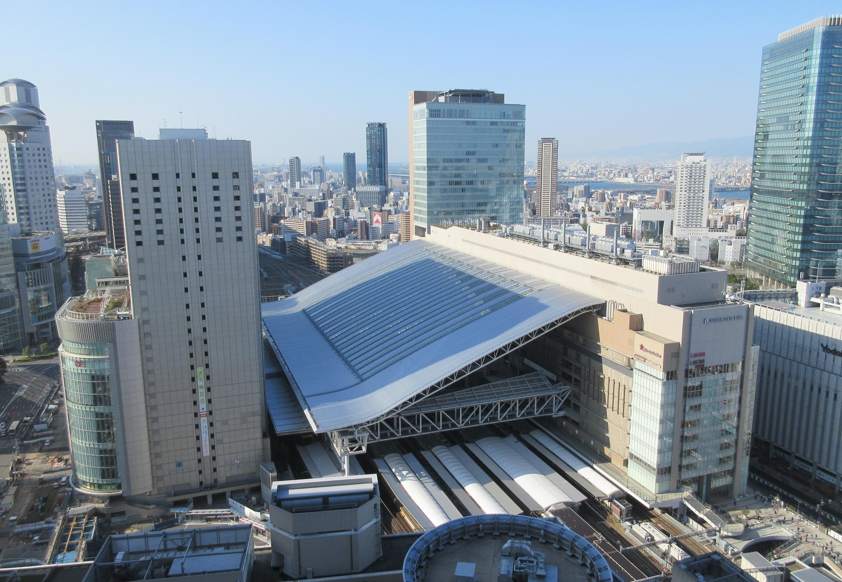 Osaka Station City Overview