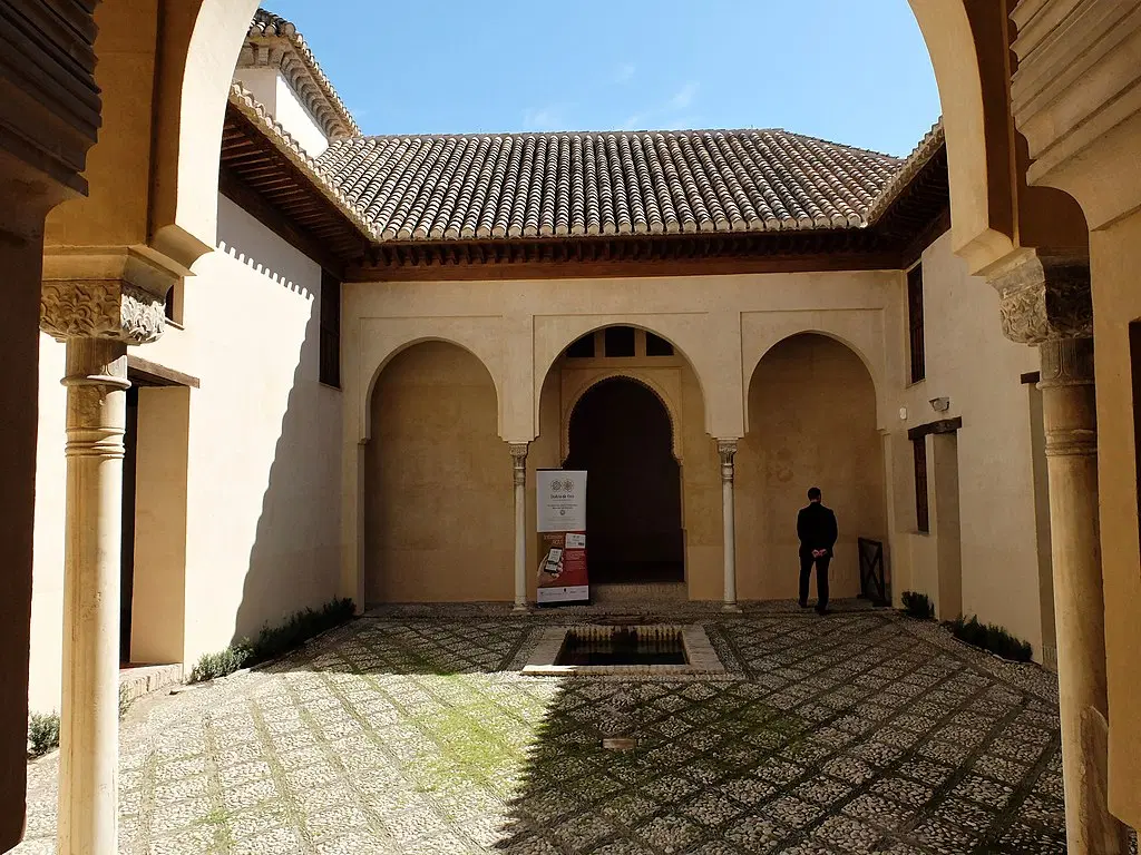 Palacio Dar al-Horra