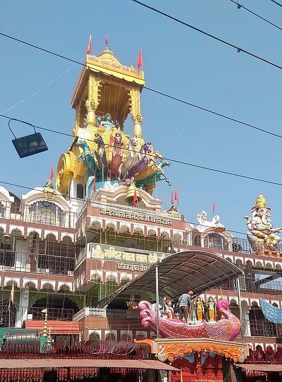 Vaishno Devi Temple Overview