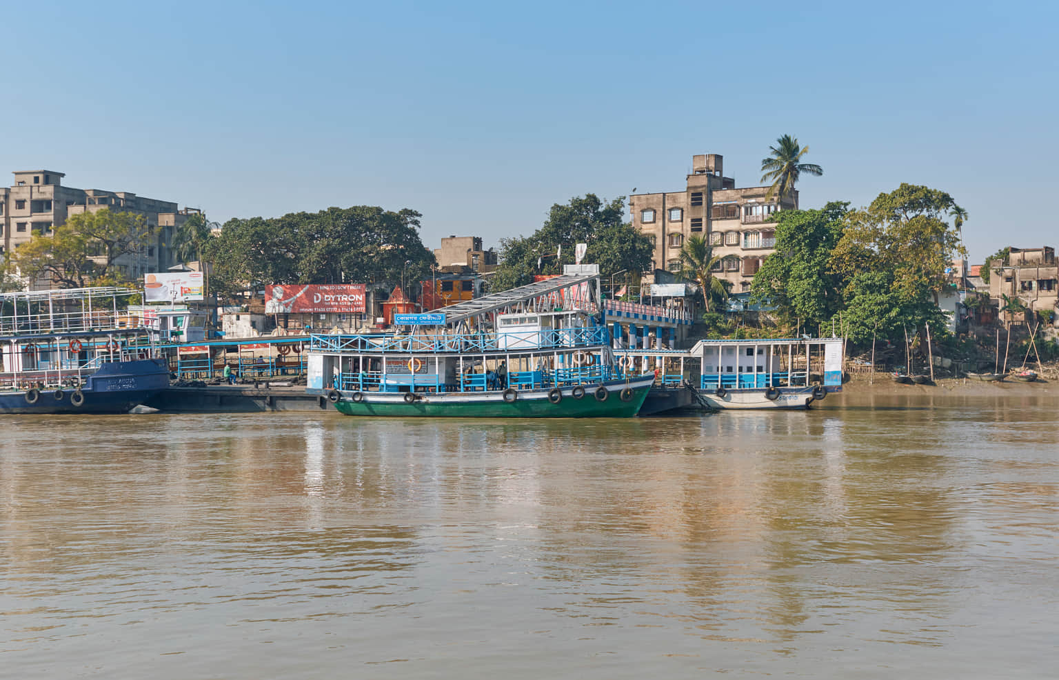 Bargad Ghat, <em>Prayagraj (Allahabad)</em>