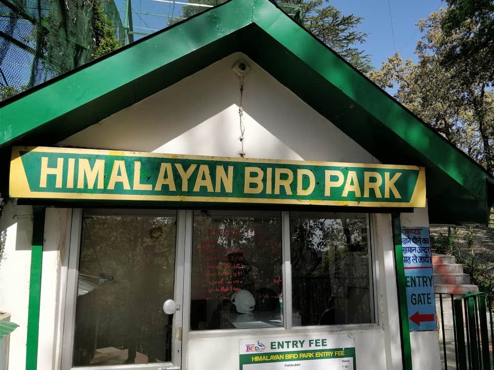 Himalayan Bird Park, <em>Shimla</em>