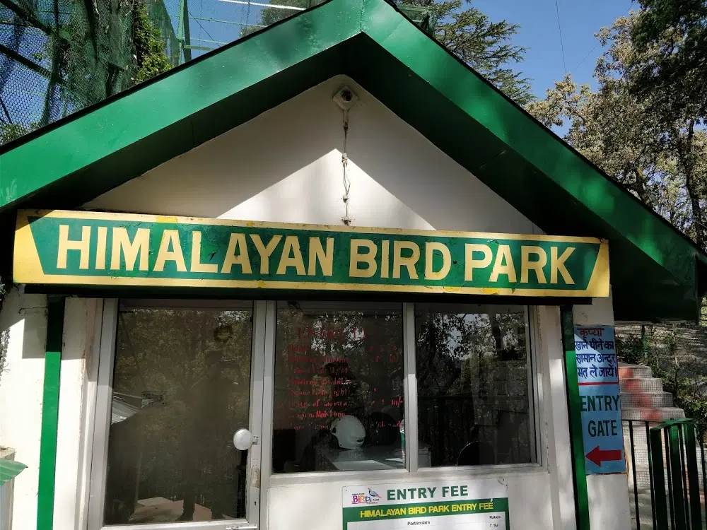 Himalayan Bird Park