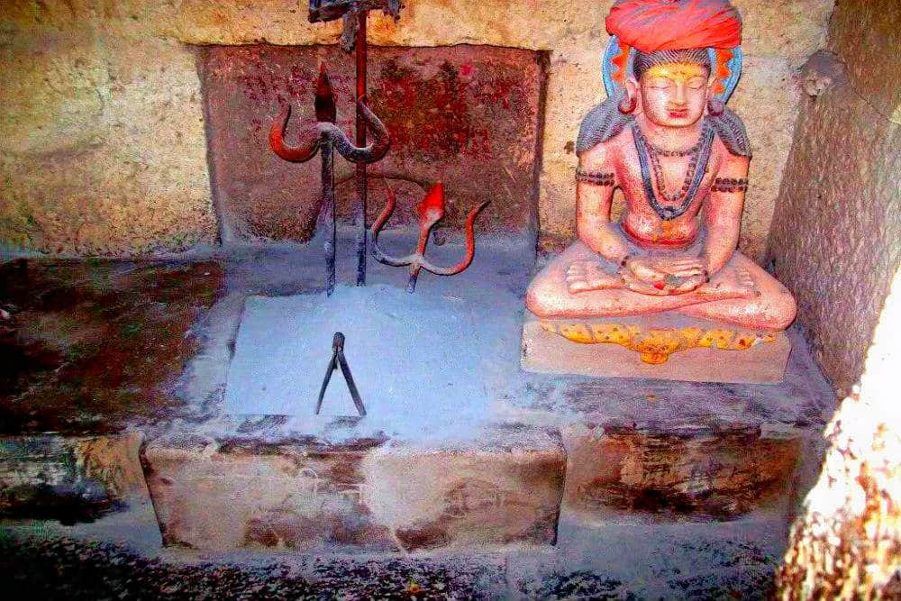 Bhartrihari Cave, <em>Ujjain</em>