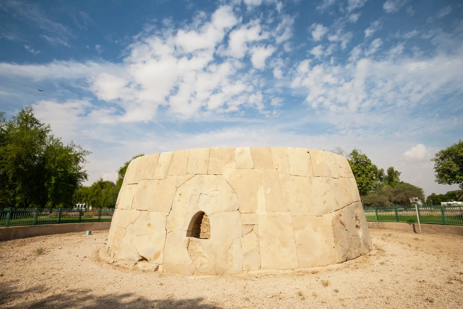 Hili Archeological Park