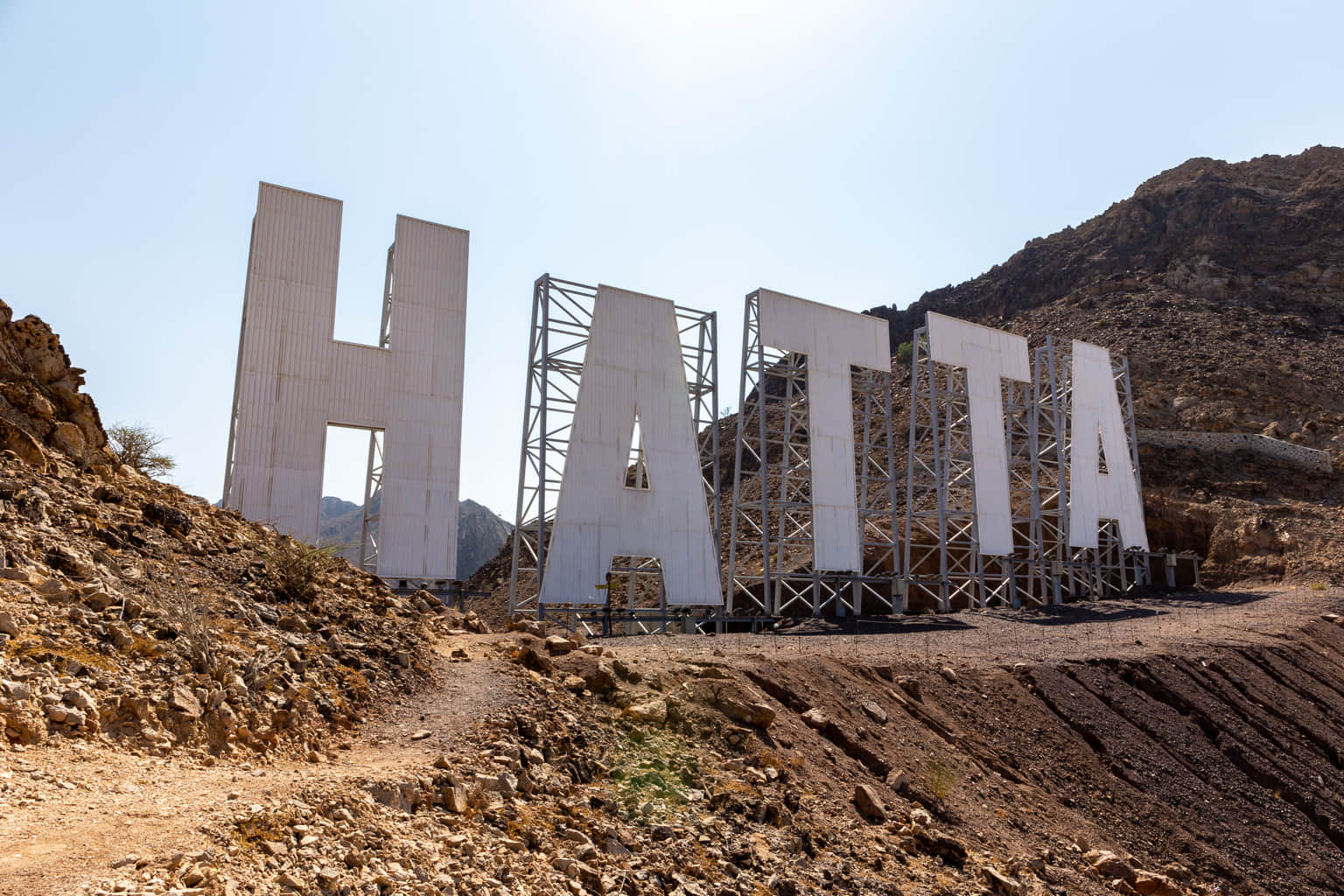 Hatta Hill Park, <em>Dubai</em>